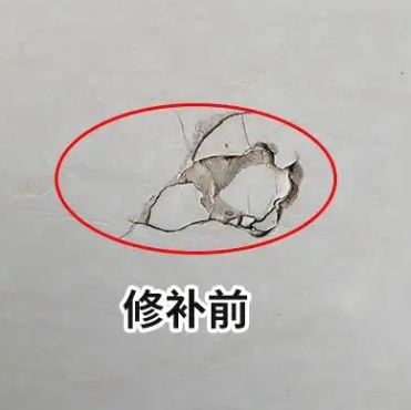 墨玉瓷砖空鼓维修公司分享瓷砖防水涂料过厚或表面过于光滑，可能会产生的问题。